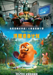 一区中文字幕在线观看